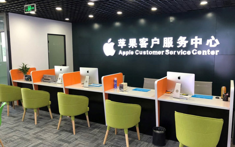 青州深圳苹果维修服务网点