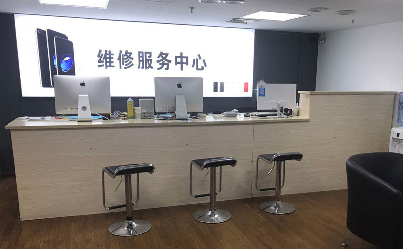 青州哈尔滨苹果售后服务电话（苹果16pro手机听筒坏了修要多少钱）